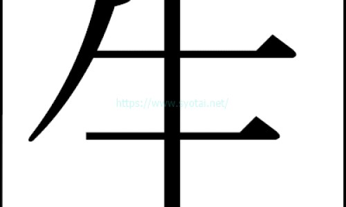 人生果的功效与营-人寿果的功效网—知名的人寿果是什么时候成熟网站,分享长寿人寿果知识